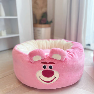 The Ultimate Comfort for Your Furry Friends: Plush Round Pet Nest Cushion Bed